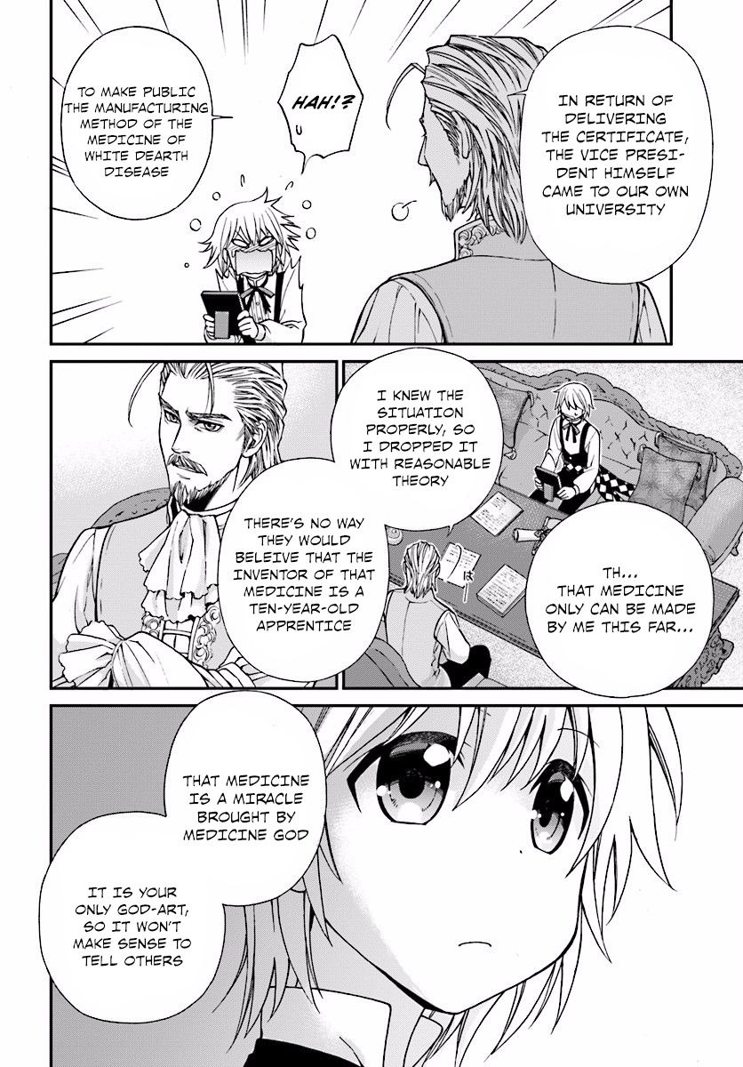 Page 6 of Chapter 6