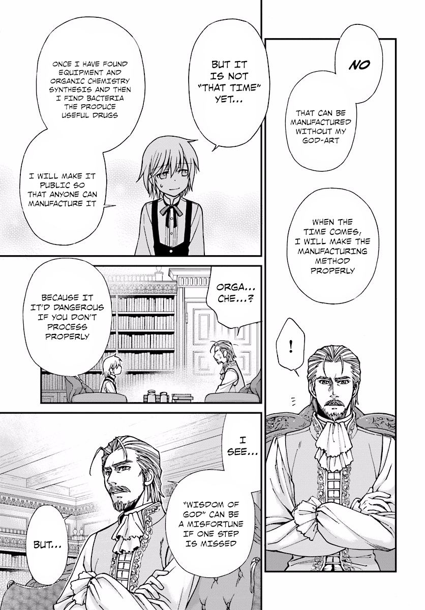 Page 7 of Chapter 6
