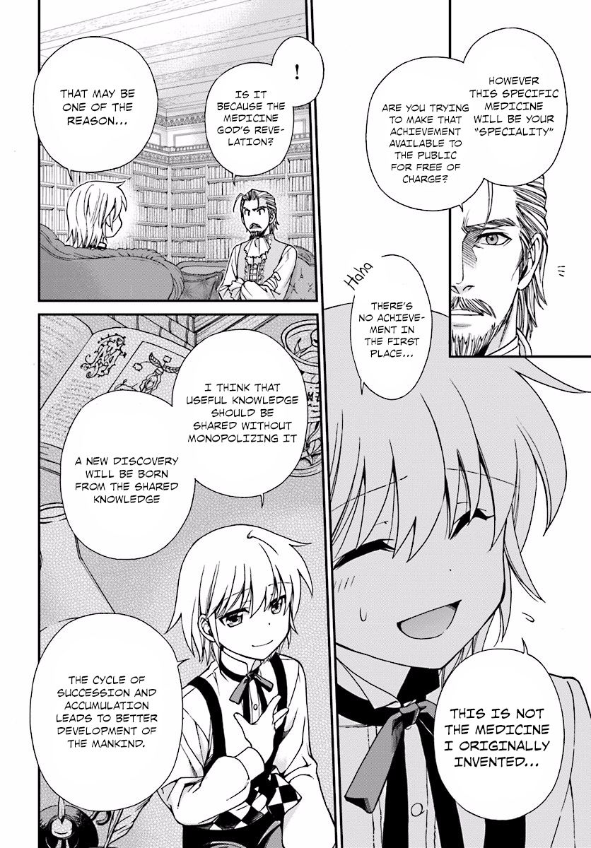 Page 8 of Chapter 6
