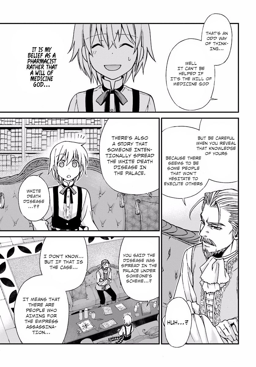 Page 9 of Chapter 6