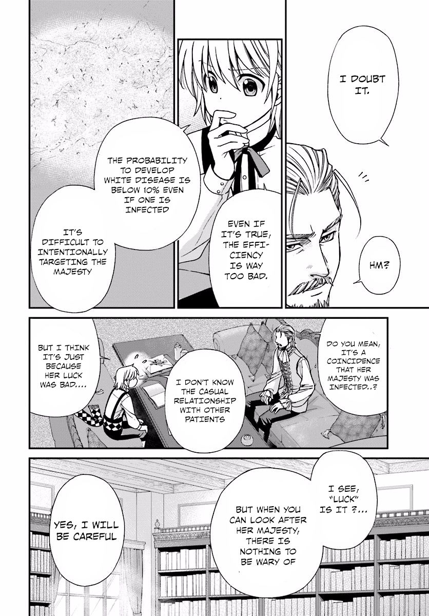 Page 10 of Chapter 6