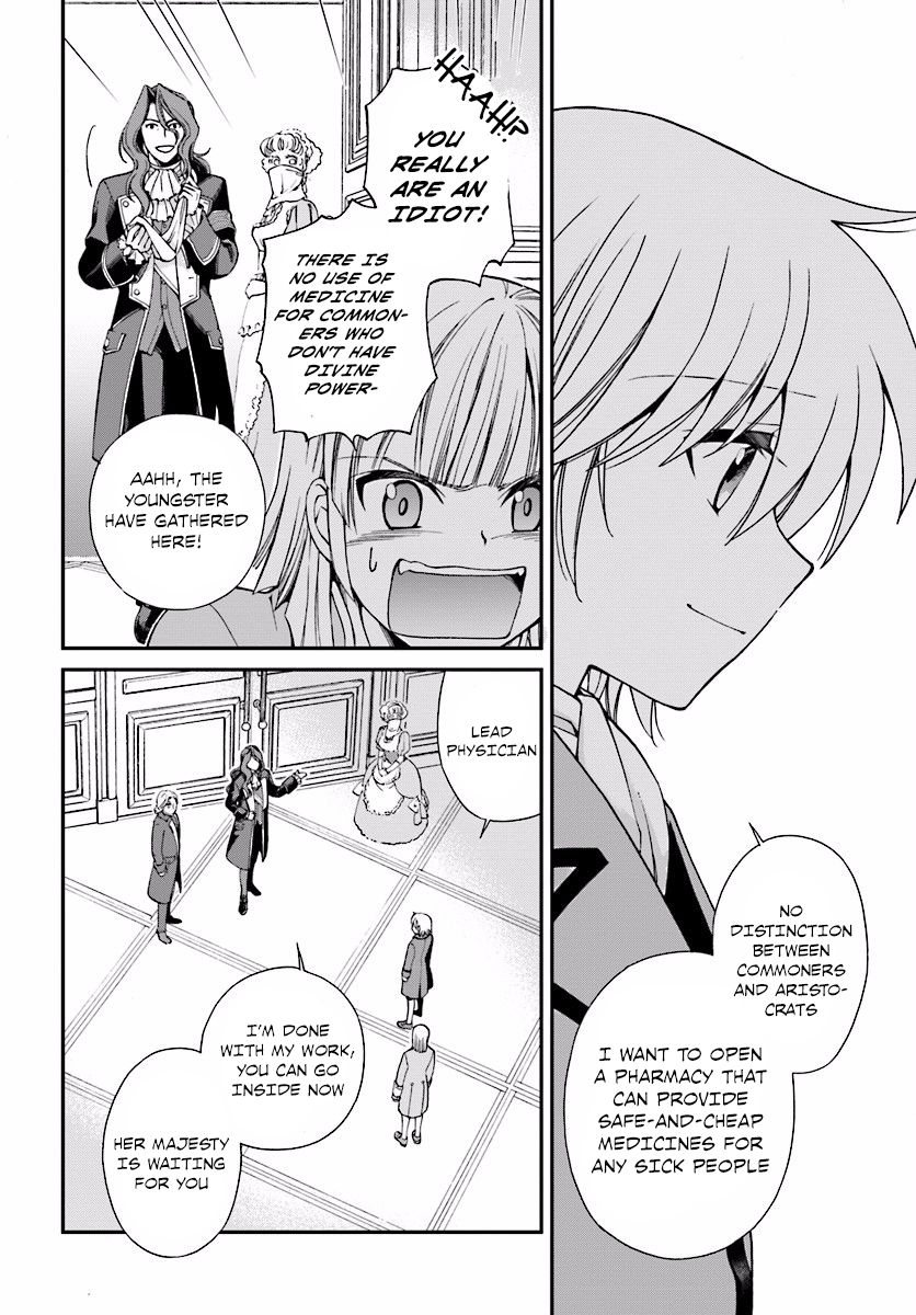 Page 14 of Chapter 6