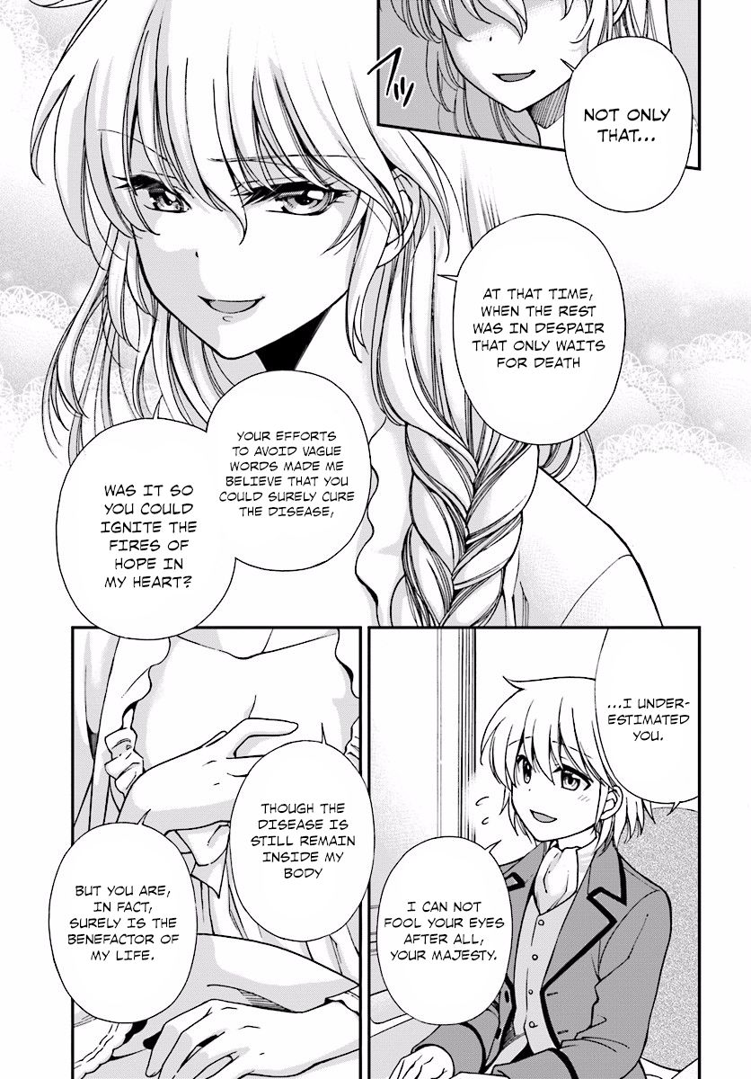 Page 17 of Chapter 6