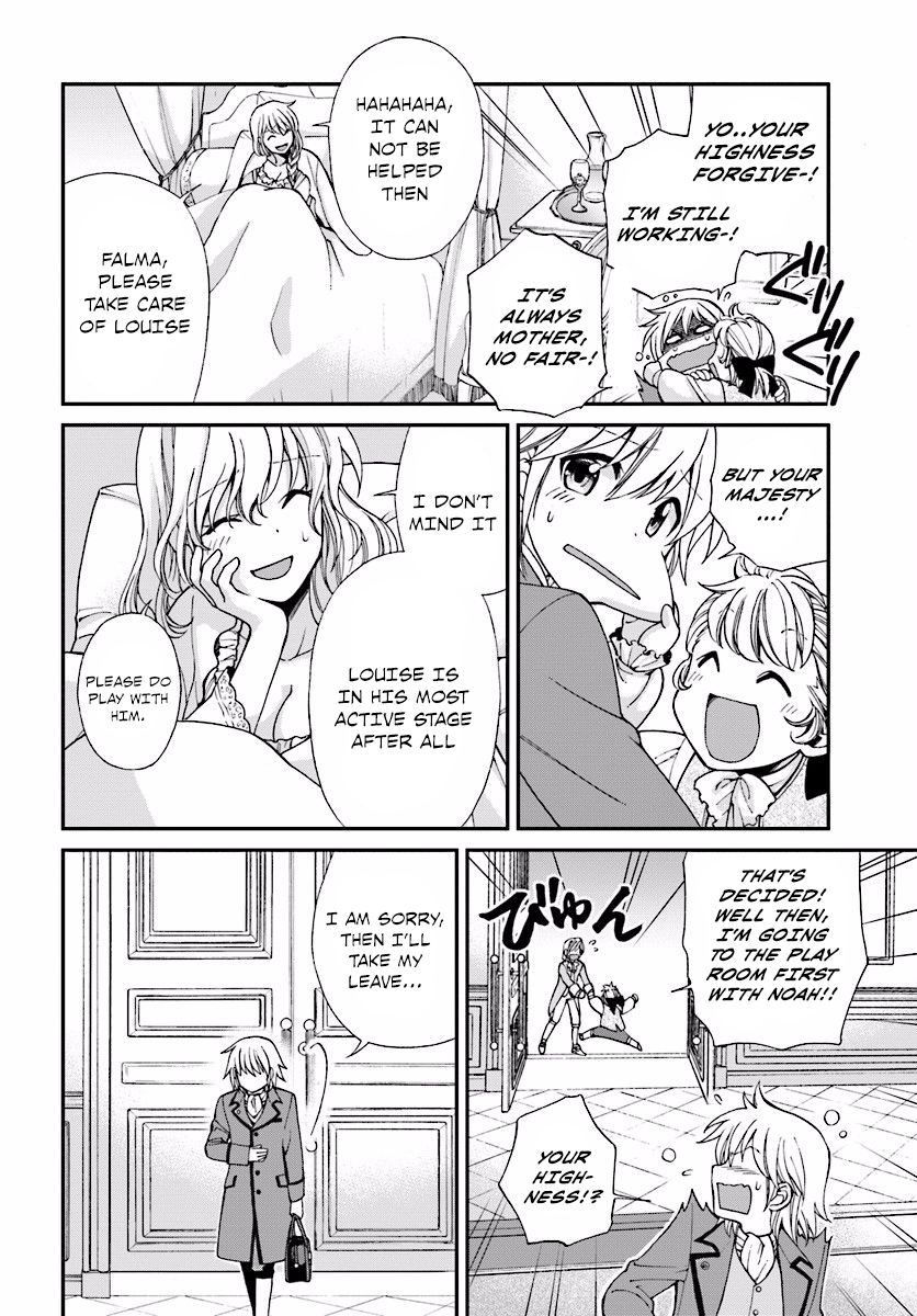 Page 22 of Chapter 6