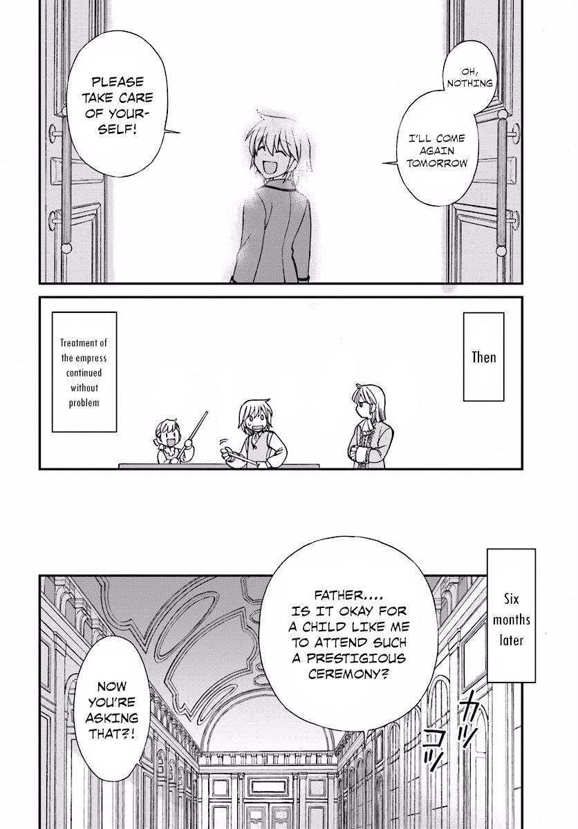 Page 24 of Chapter 6