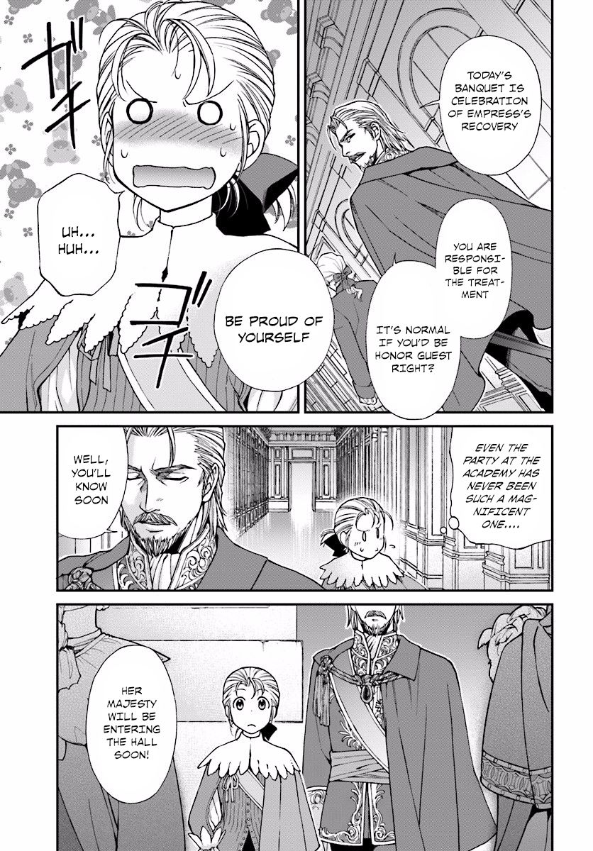 Page 25 of Chapter 6