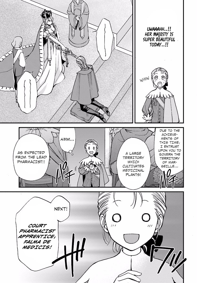 Page 27 of Chapter 6