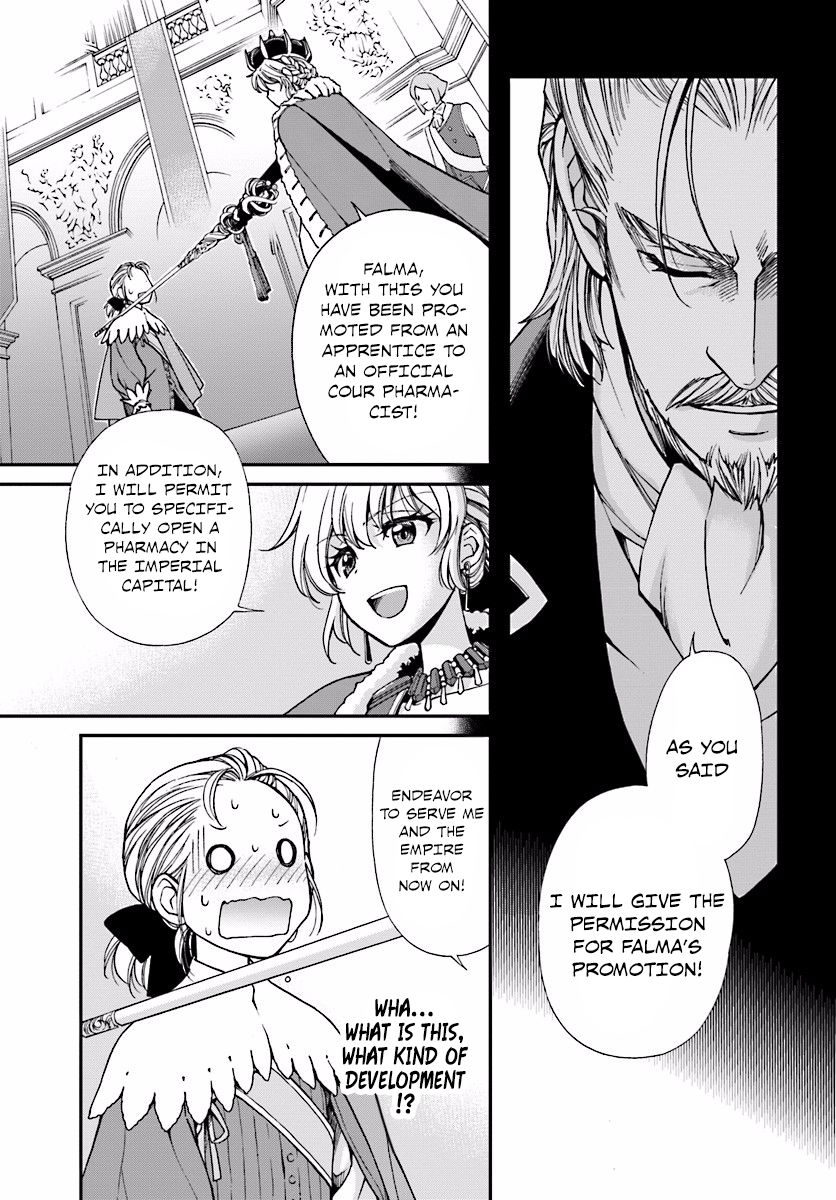 Page 31 of Chapter 6