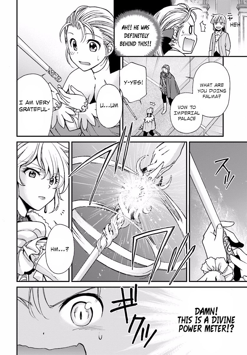 Page 32 of Chapter 6