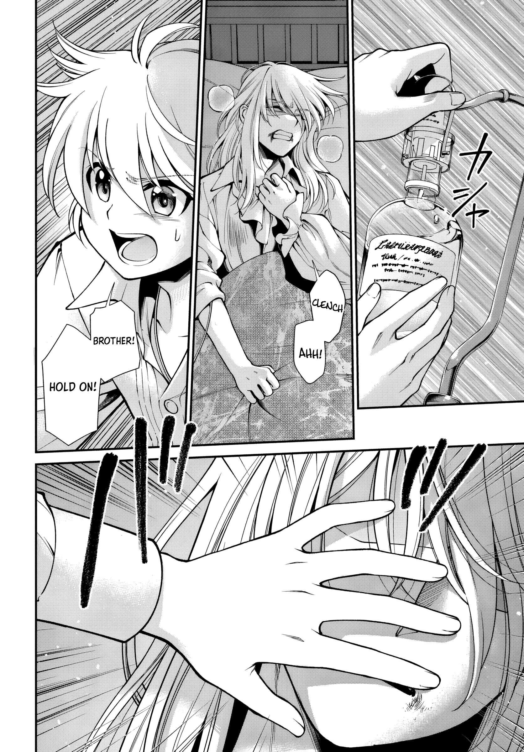 Page 8 of Chapter 60