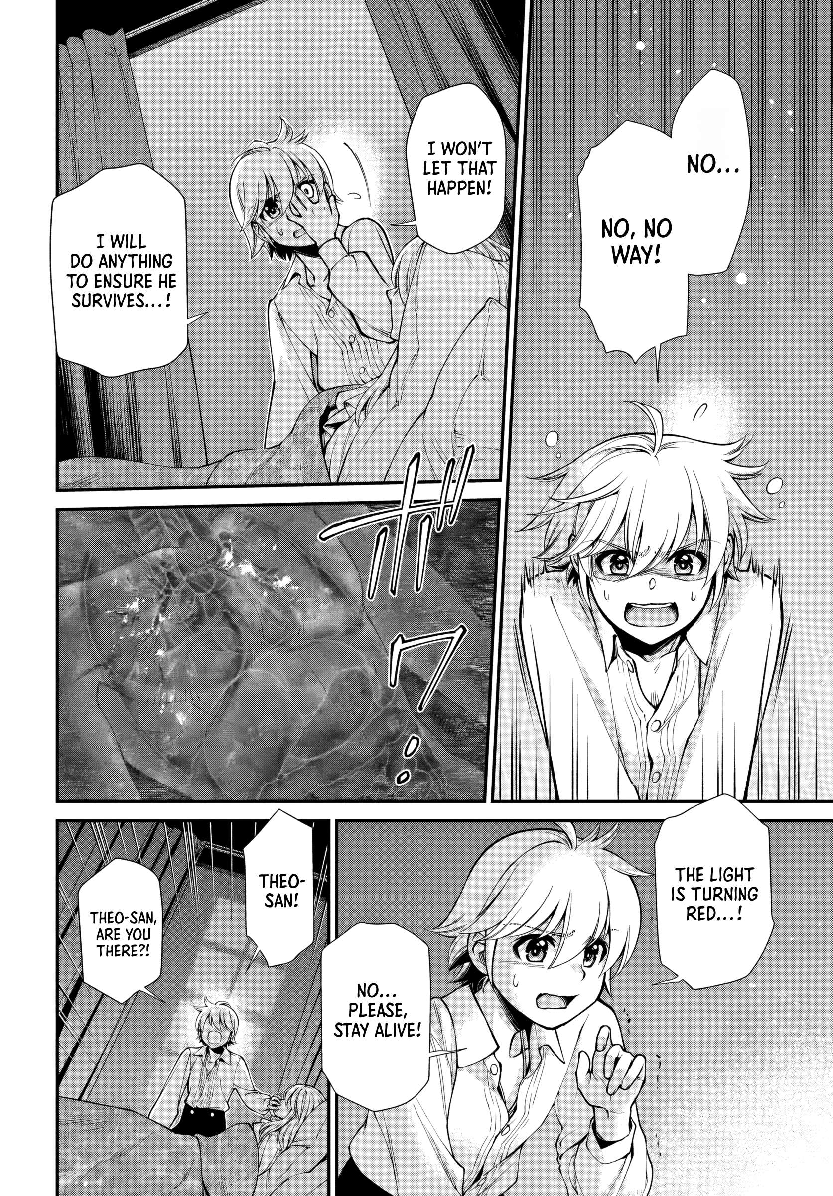 Page 12 of Chapter 60