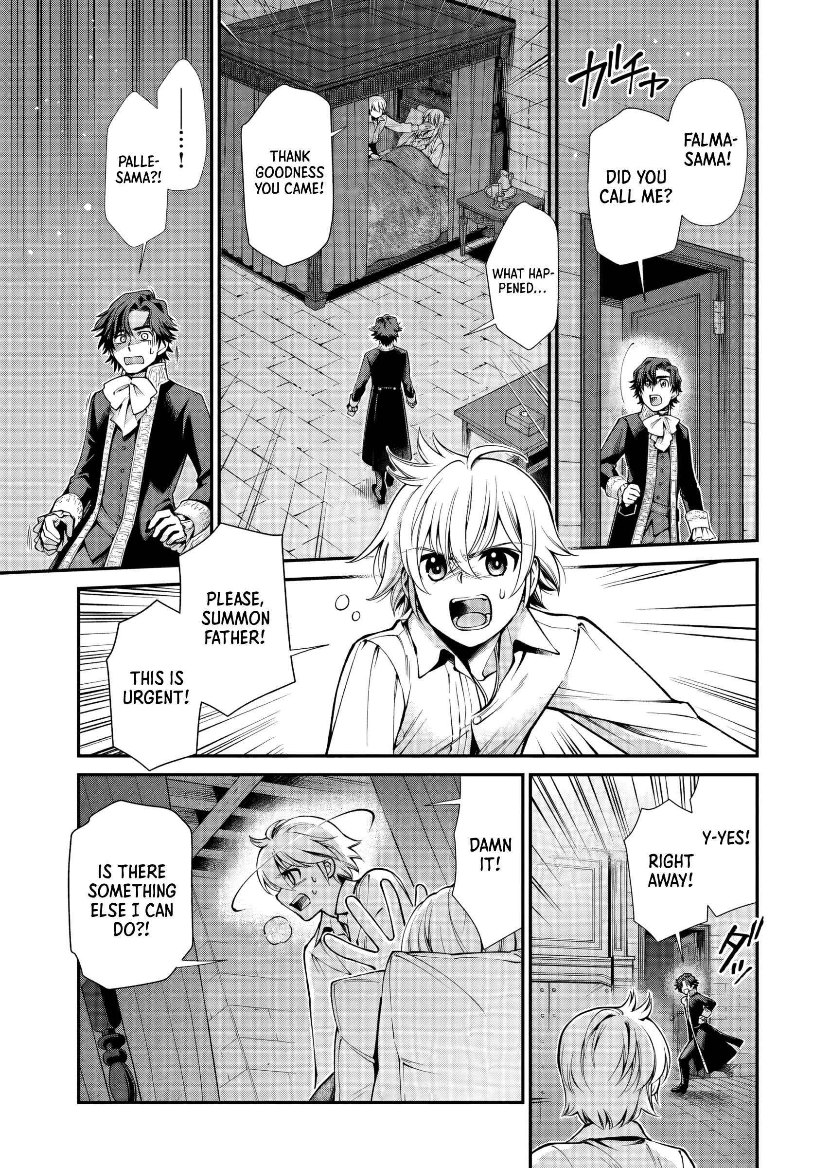 Page 13 of Chapter 60