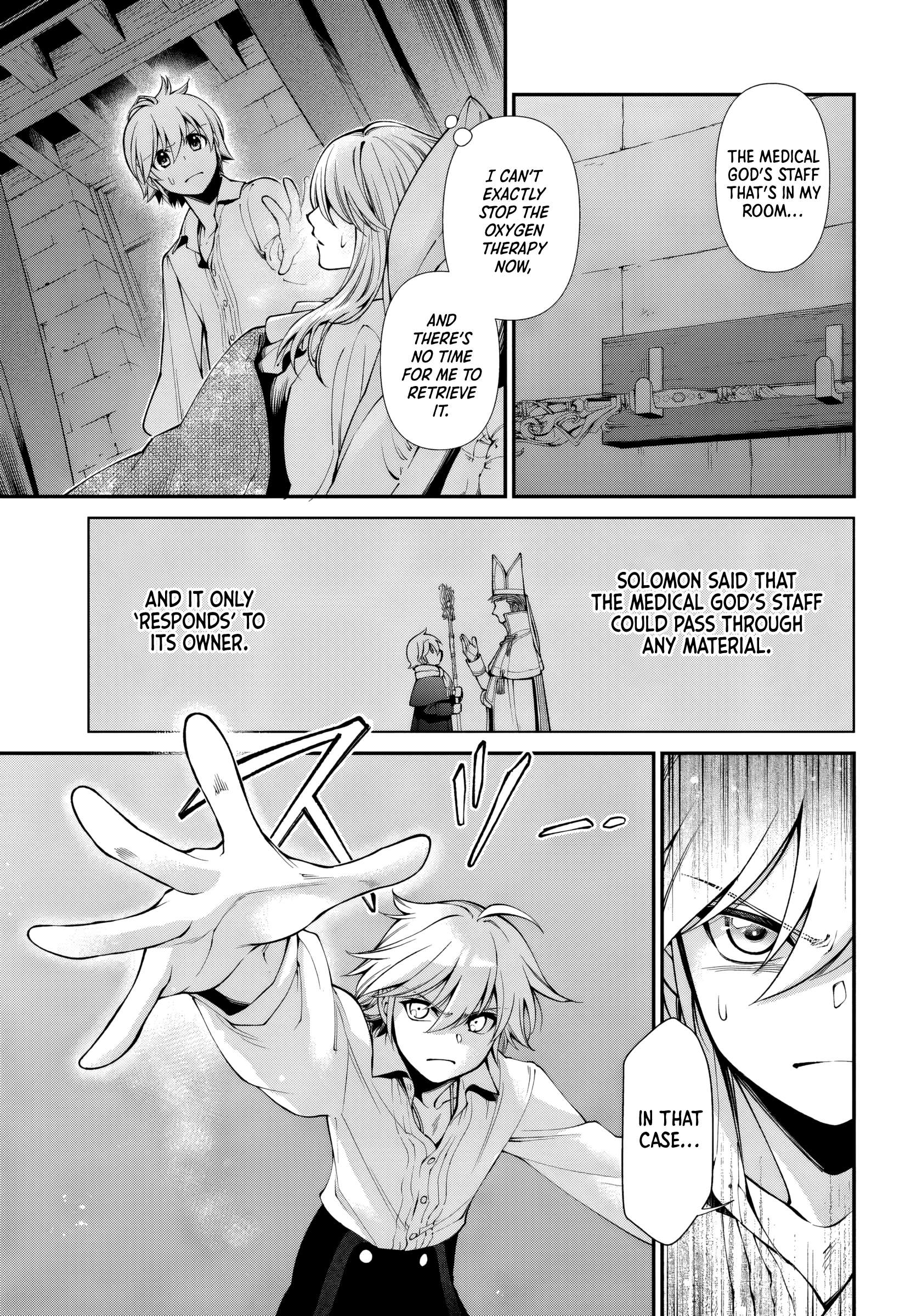 Page 17 of Chapter 60