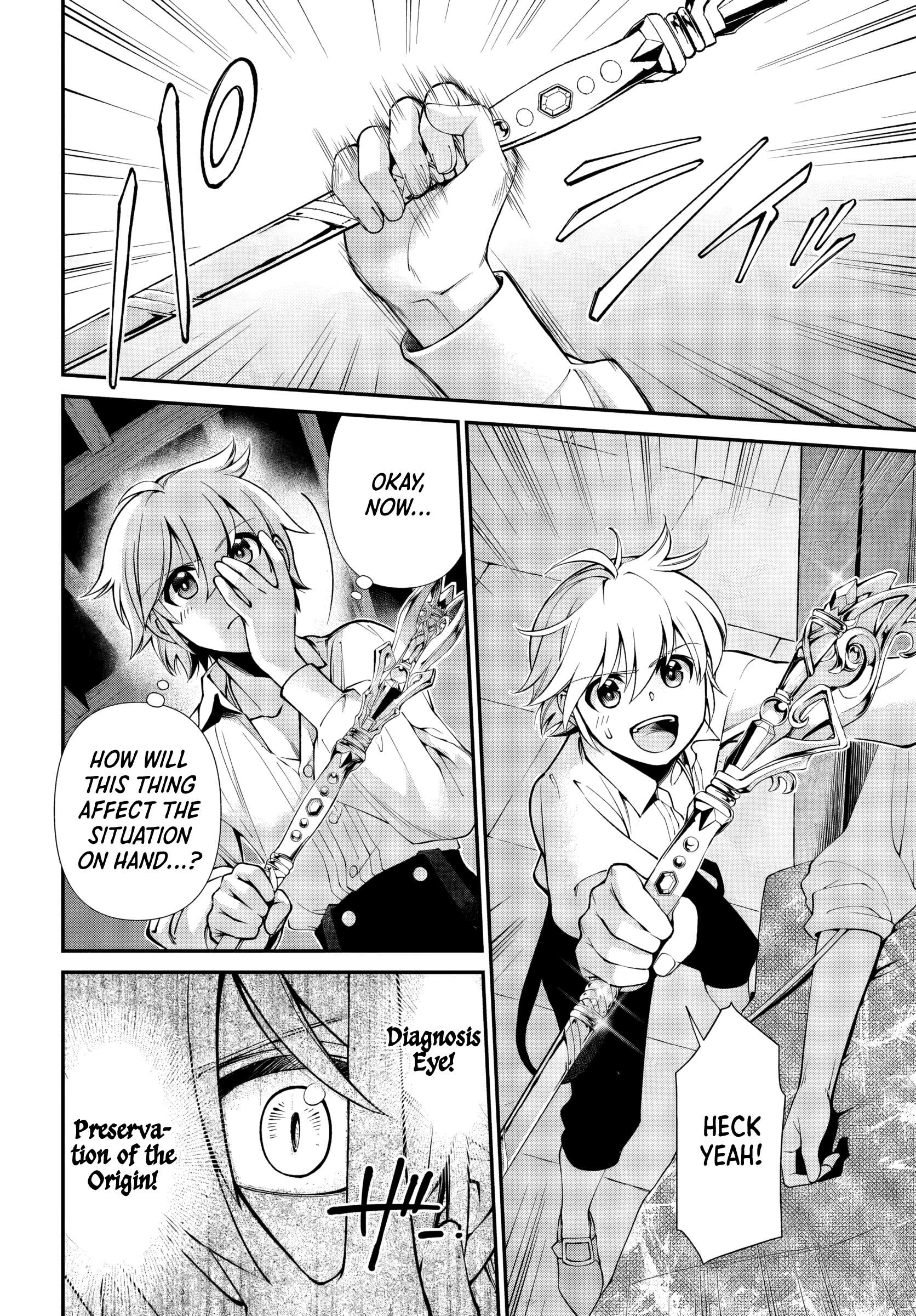 Page 19 of Chapter 60