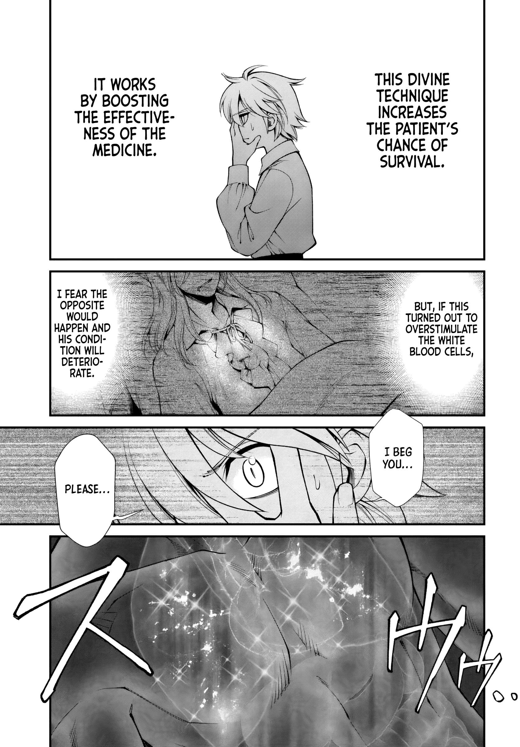 Page 20 of Chapter 60