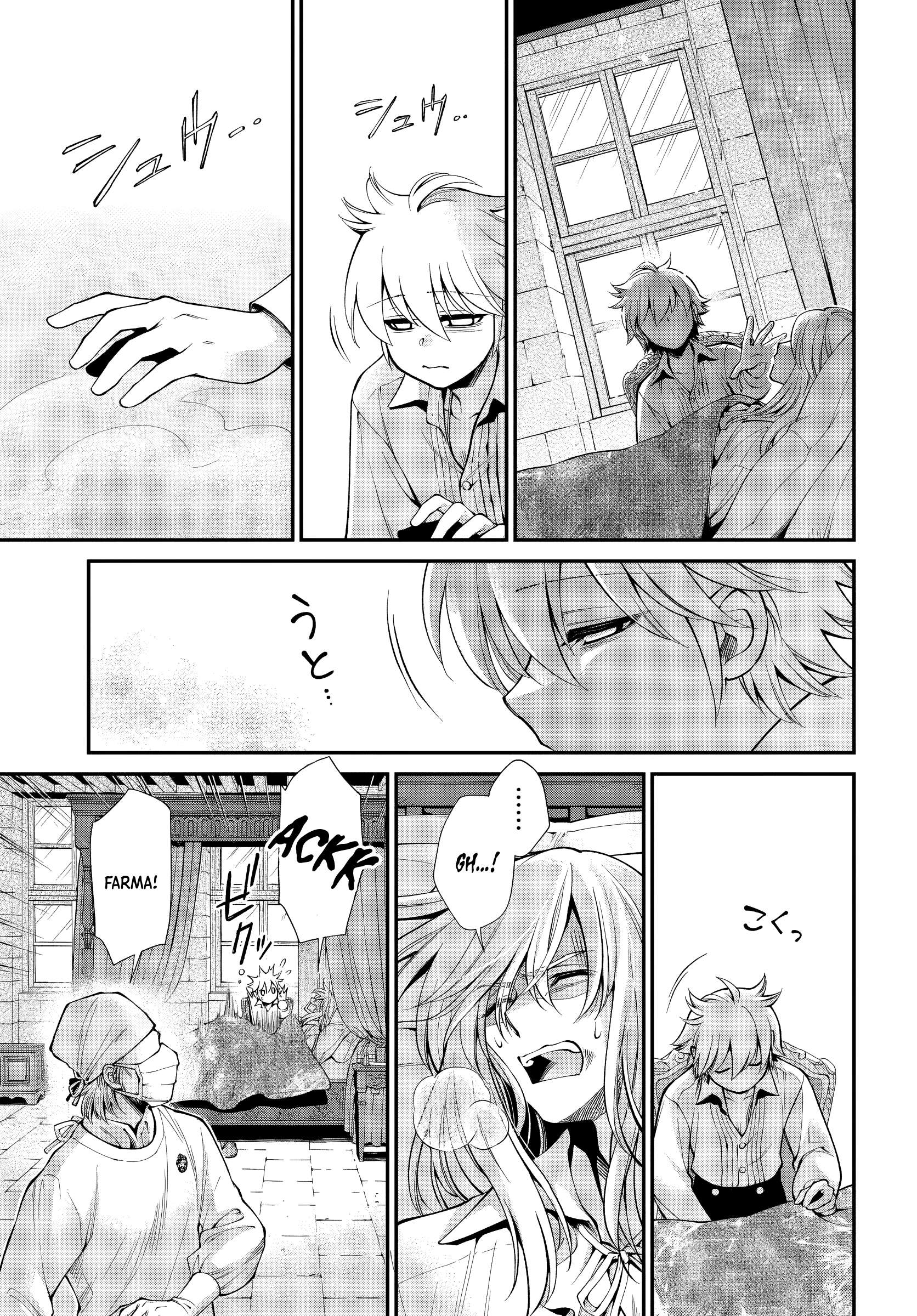 Page 3 of Chapter 61