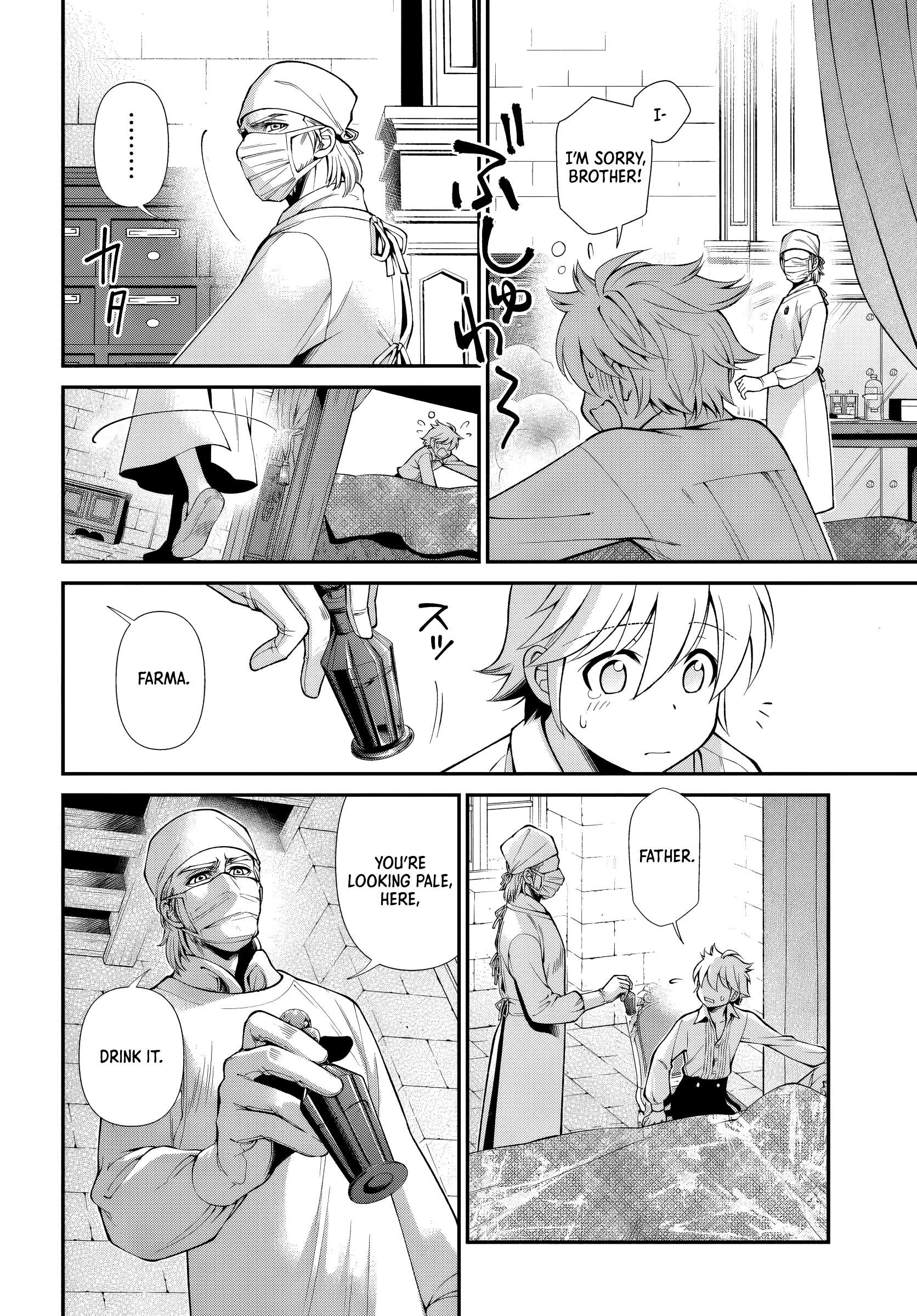 Page 4 of Chapter 61