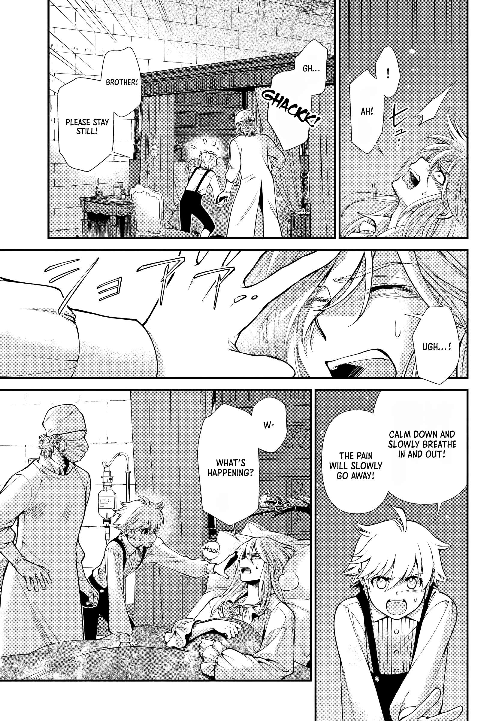 Page 15 of Chapter 61