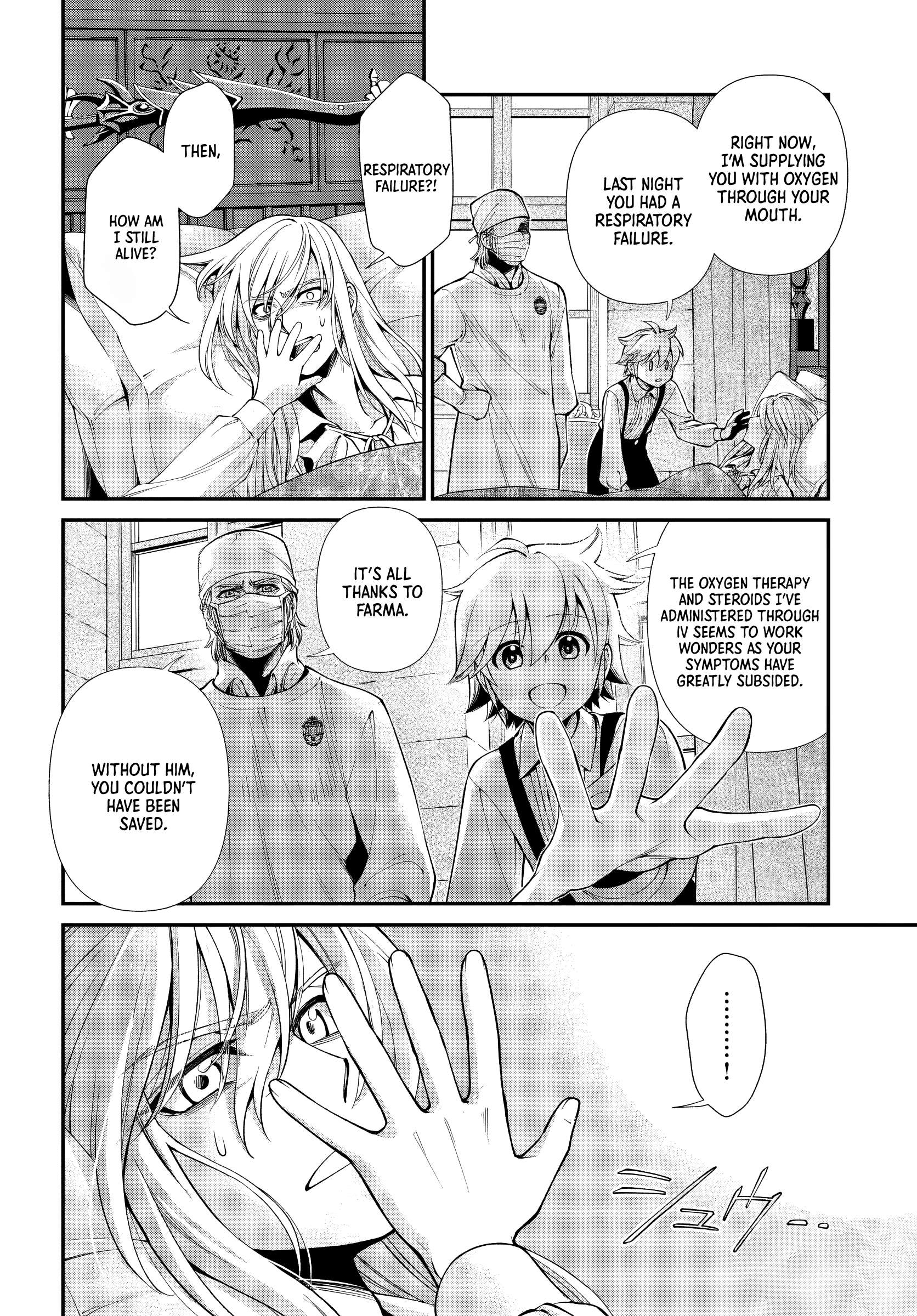 Page 16 of Chapter 61
