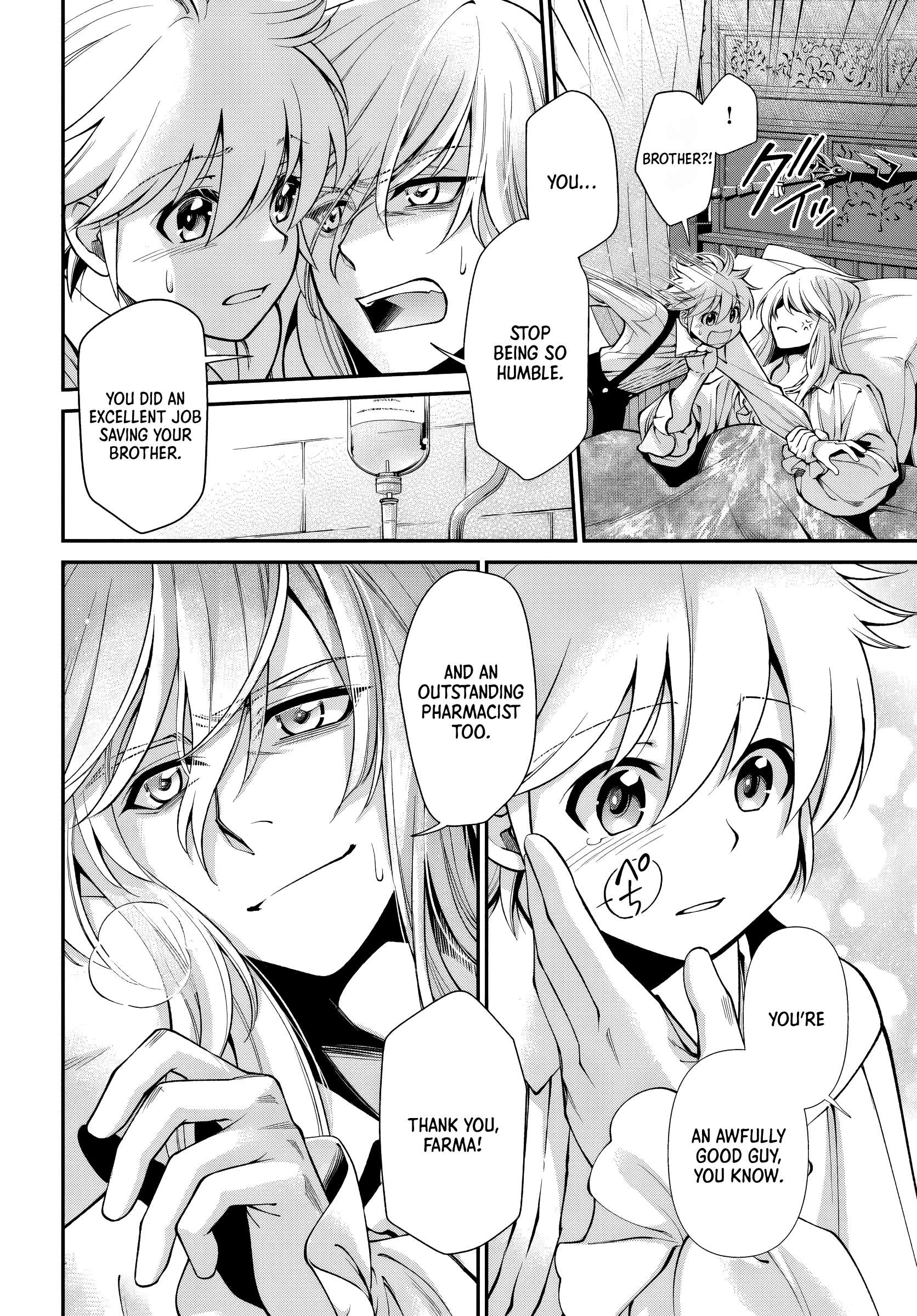 Page 18 of Chapter 61