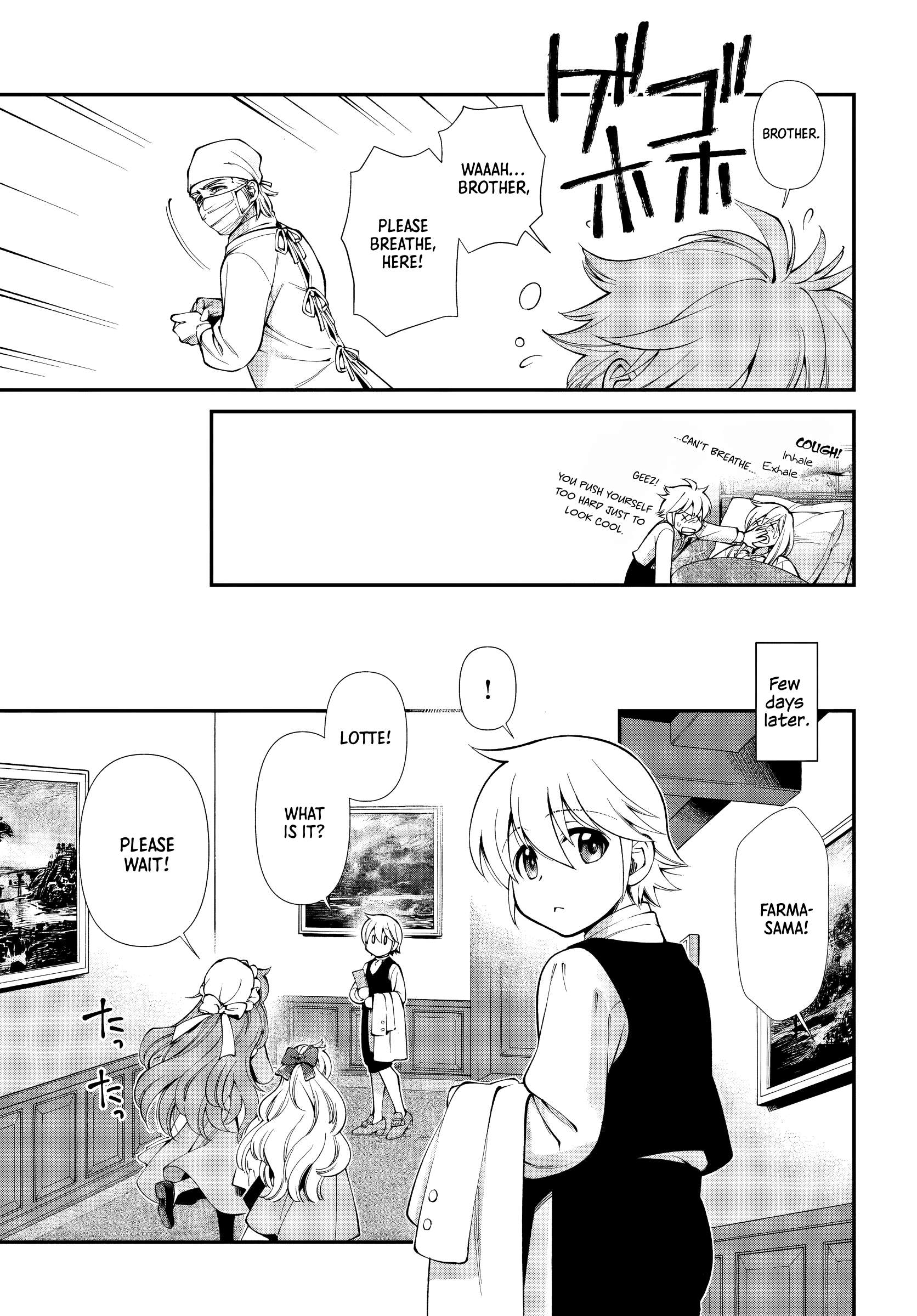 Page 19 of Chapter 61