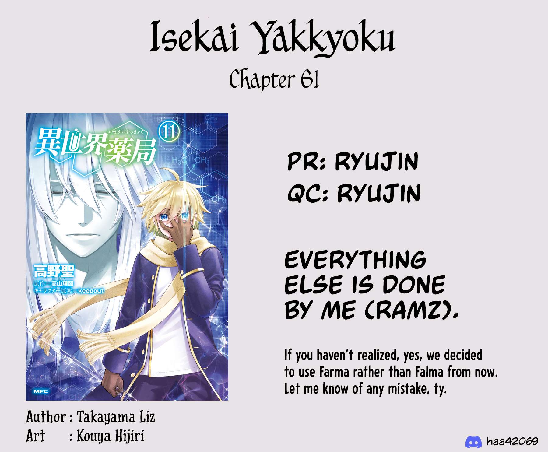 Page 28 of Chapter 61