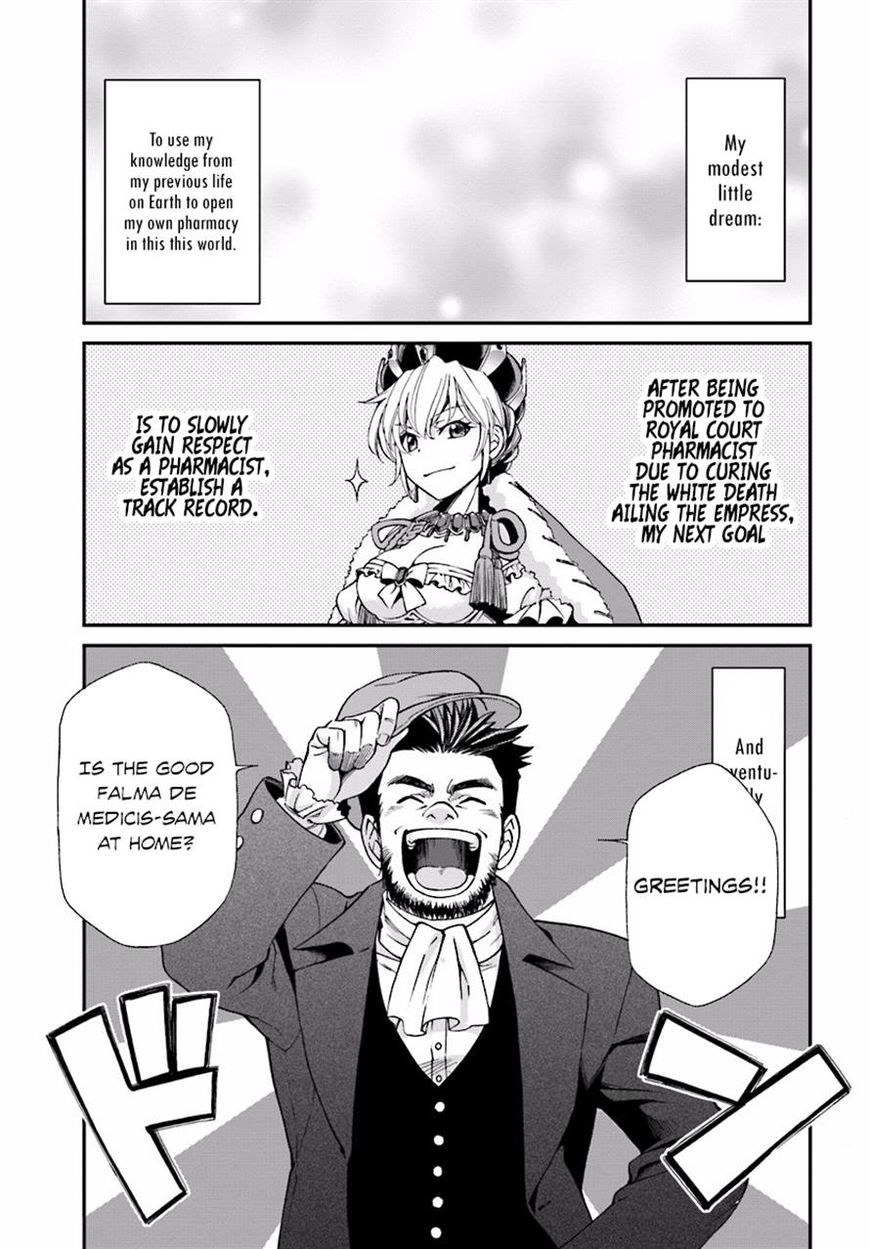 Page 1 of Chapter 7
