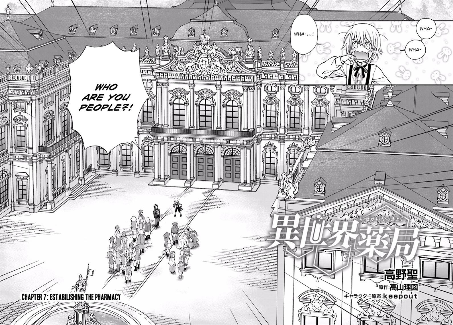 Page 2 of Chapter 7
