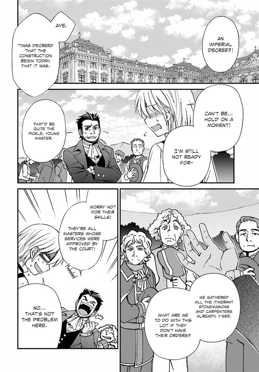 Page 3 of Chapter 7