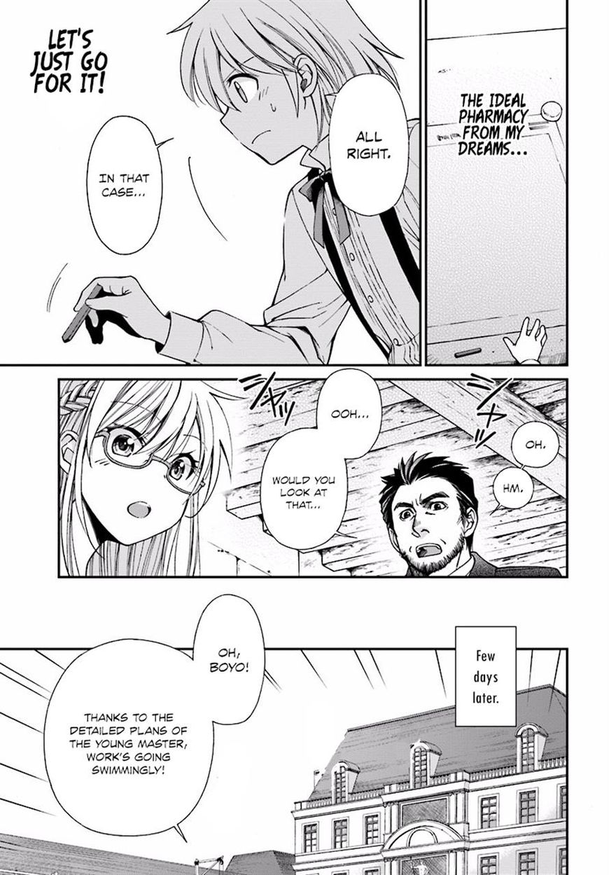 Page 6 of Chapter 7