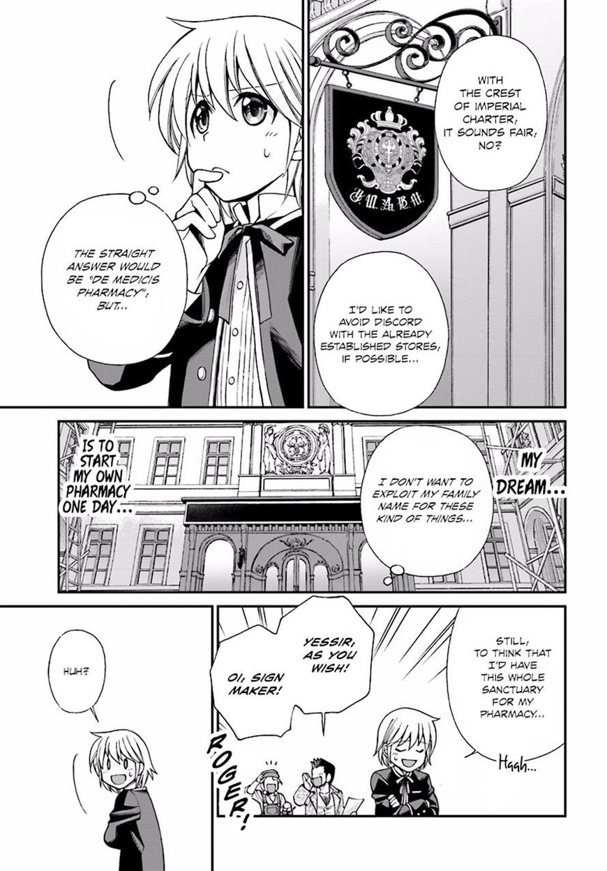 Page 8 of Chapter 7