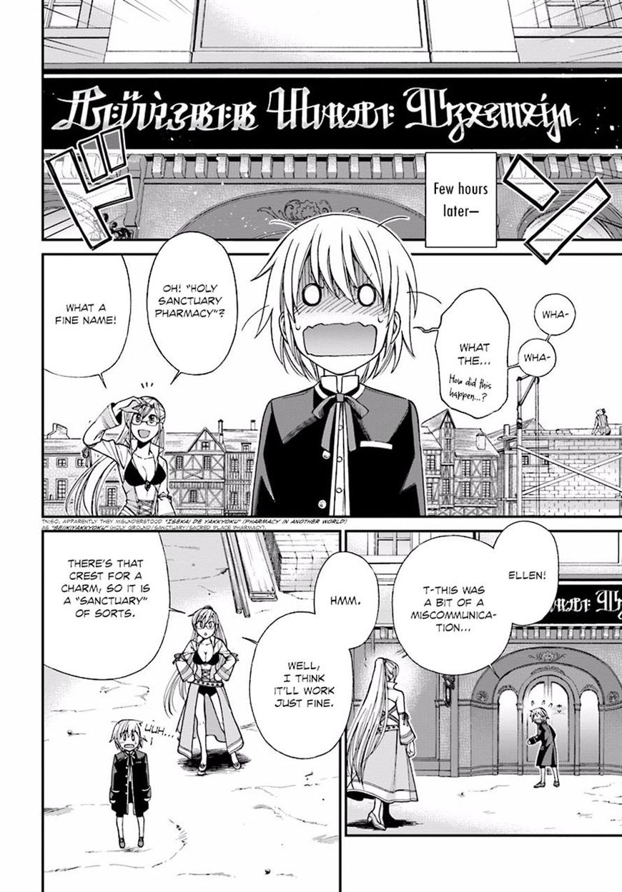 Page 9 of Chapter 7