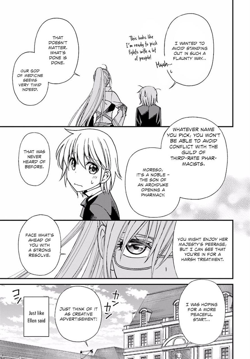 Page 10 of Chapter 7