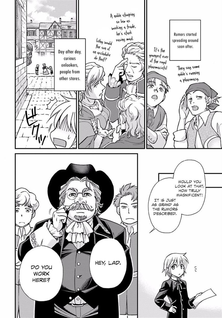 Page 11 of Chapter 7