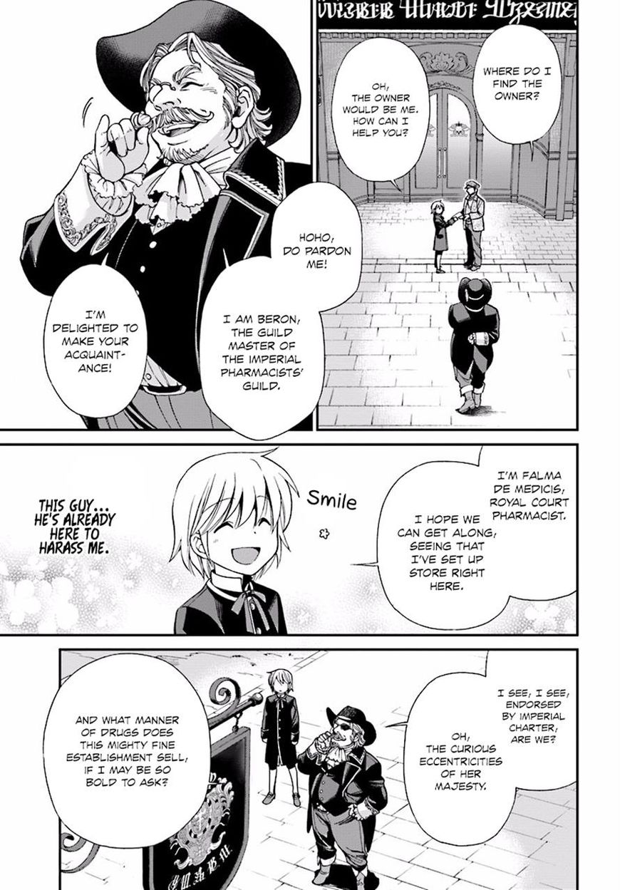 Page 12 of Chapter 7
