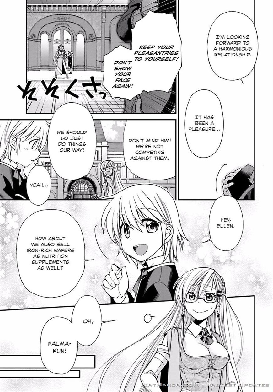 Page 16 of Chapter 7