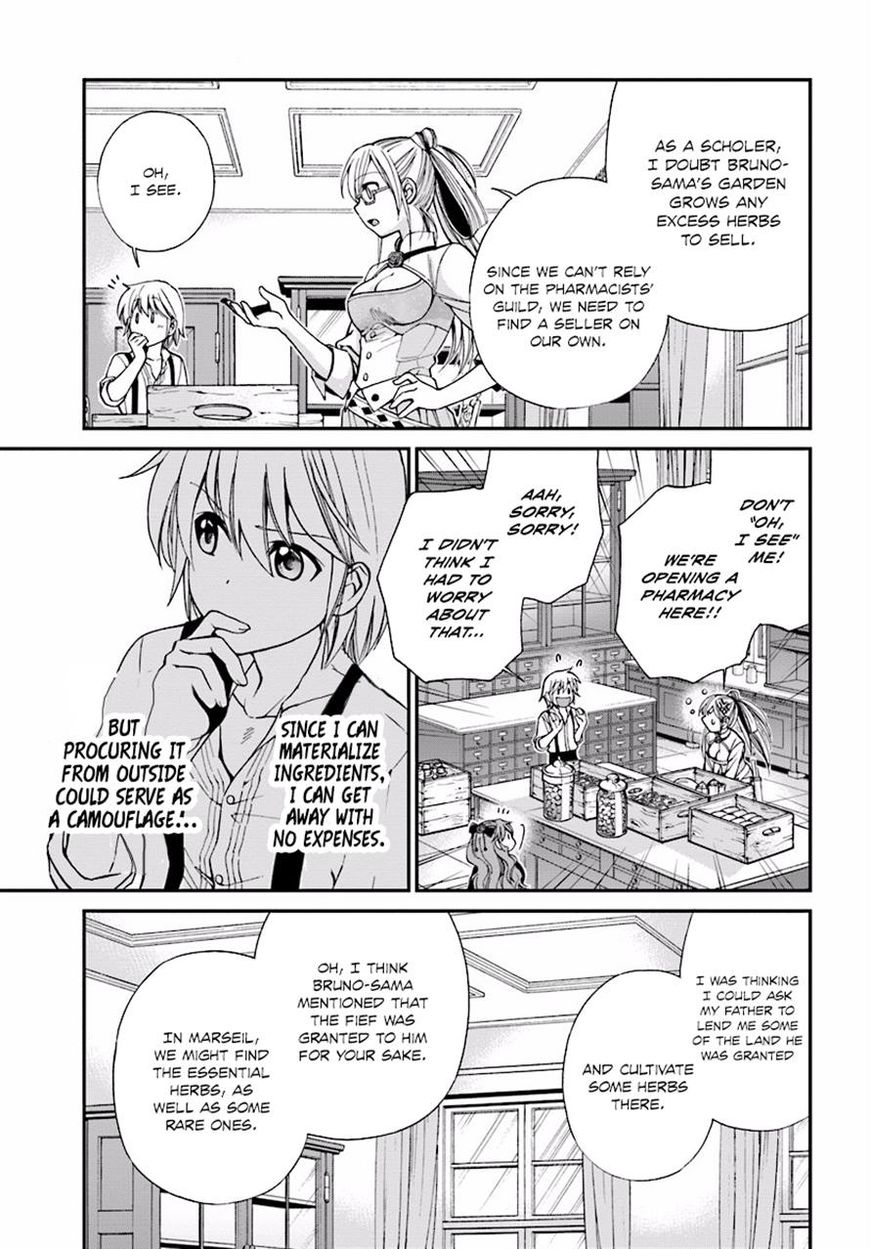 Page 18 of Chapter 7