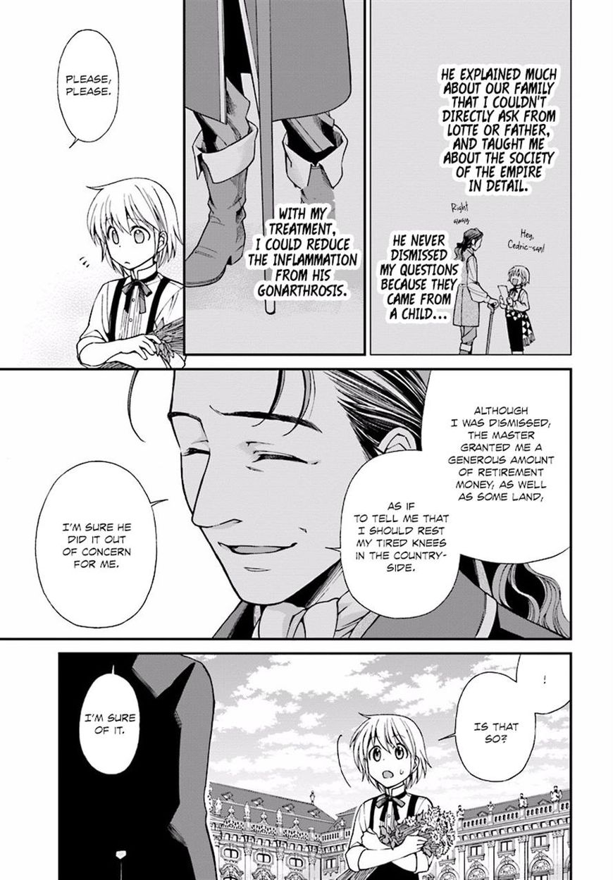 Page 26 of Chapter 7