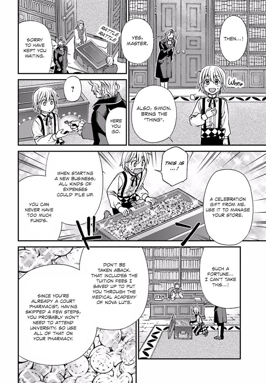 Page 29 of Chapter 7