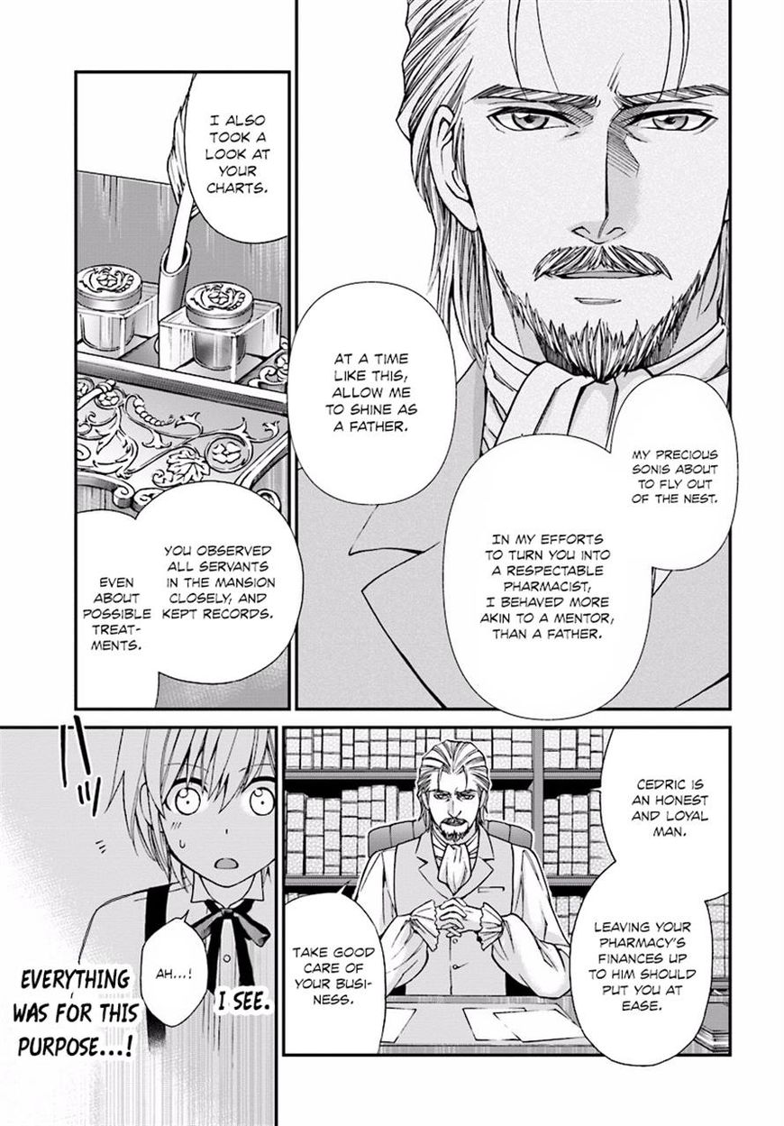 Page 30 of Chapter 7