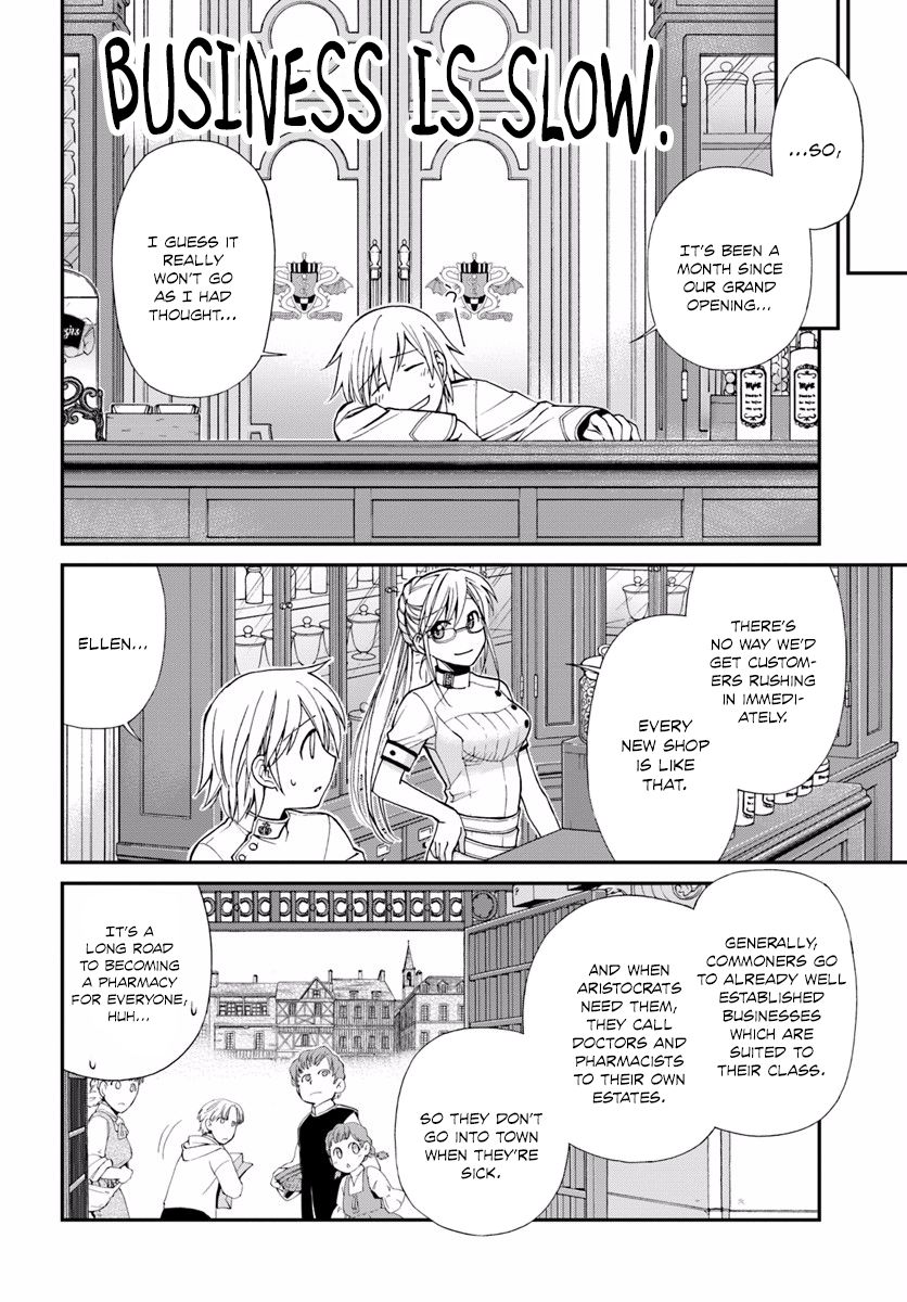 Page 4 of Chapter 8