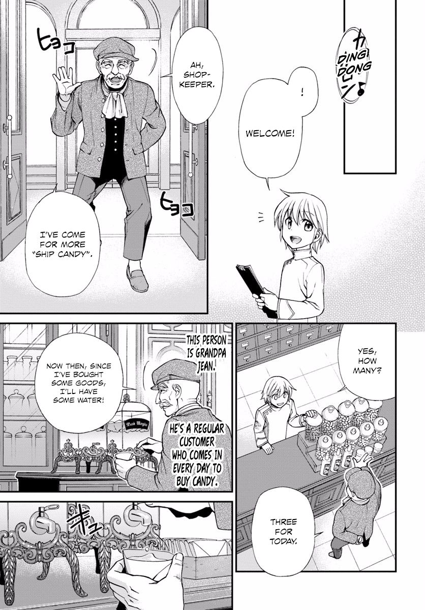 Page 9 of Chapter 8