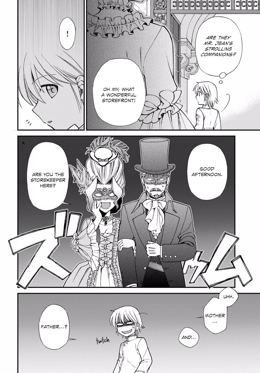 Page 12 of Chapter 8