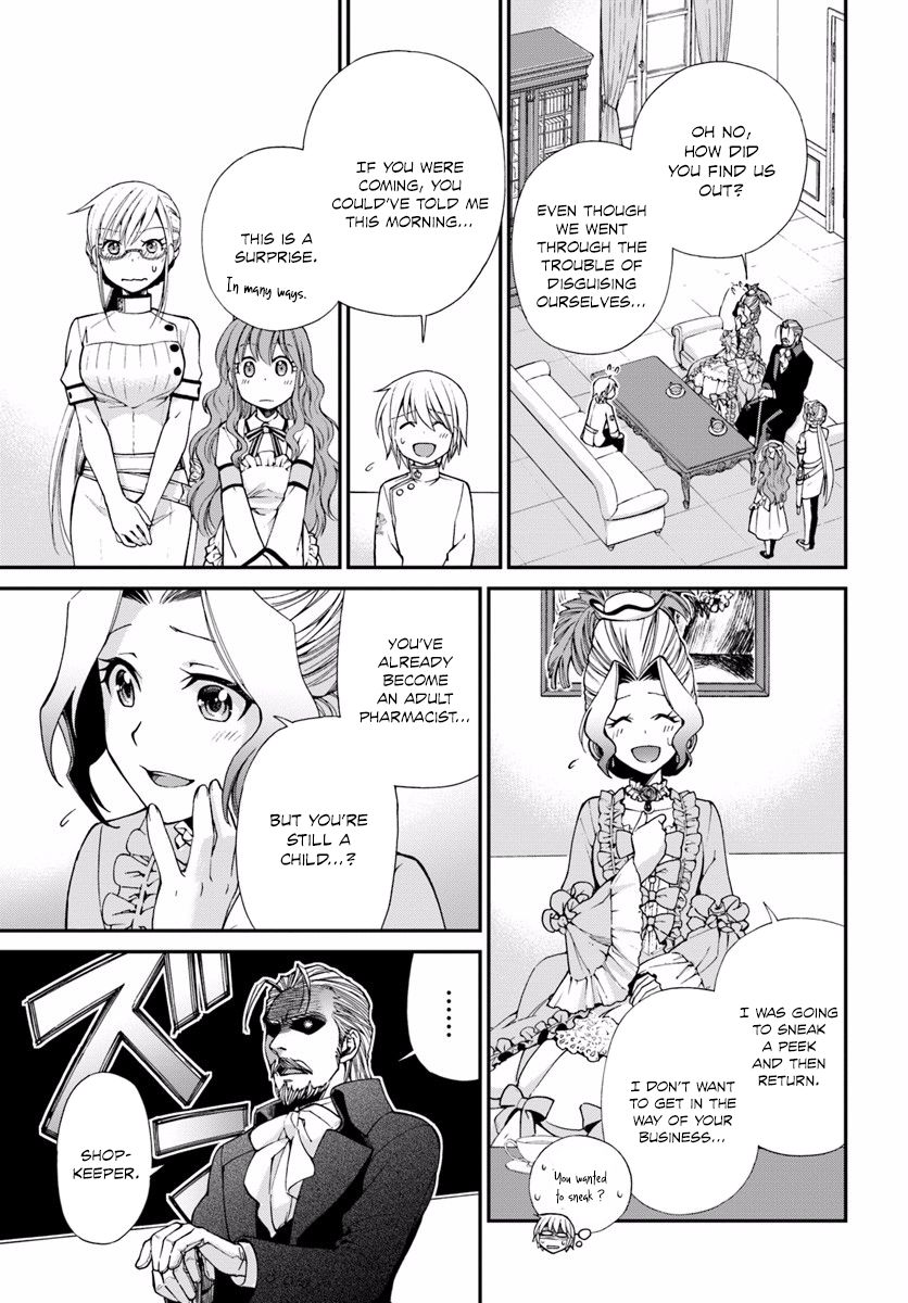 Page 13 of Chapter 8