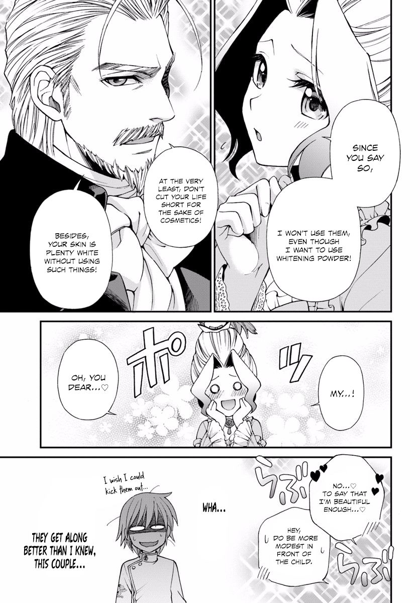 Page 19 of Chapter 8