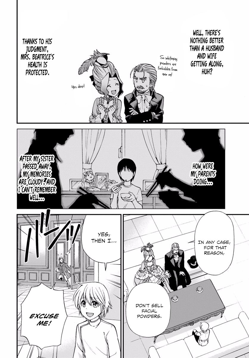 Page 20 of Chapter 8