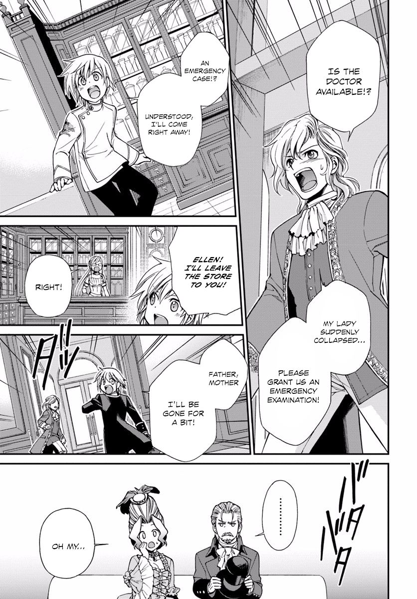 Page 21 of Chapter 8