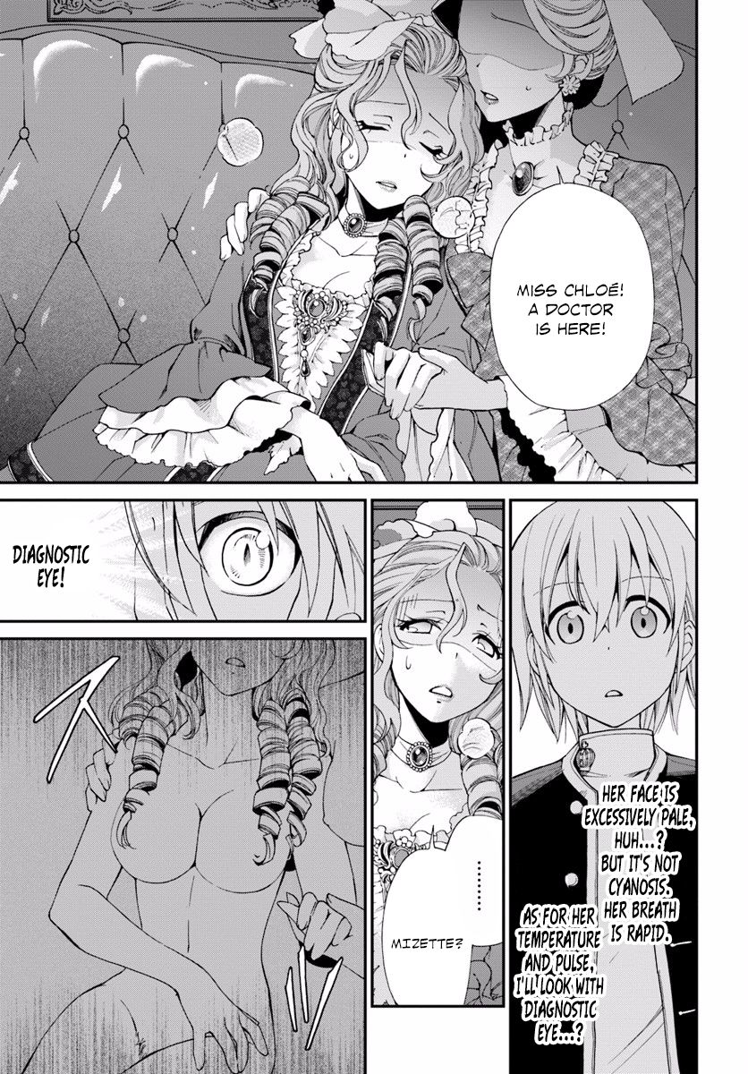 Page 23 of Chapter 8