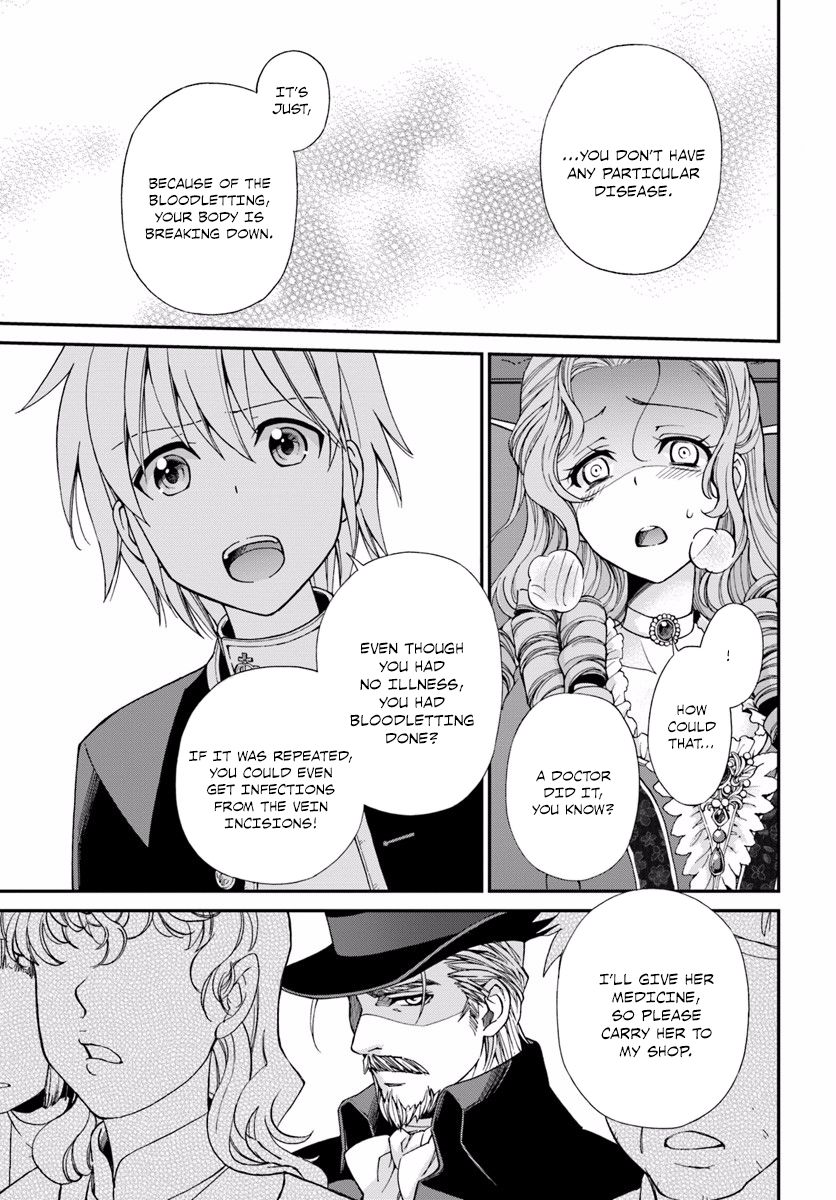 Page 25 of Chapter 8