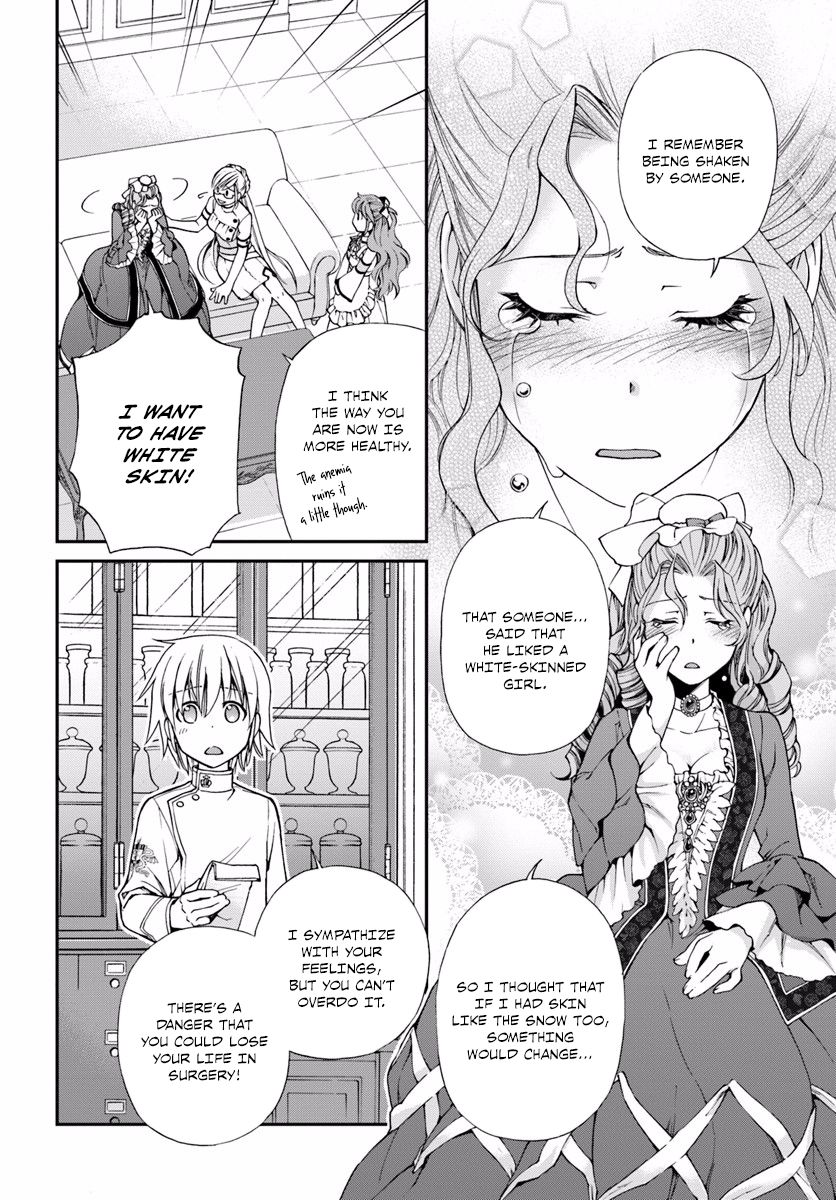 Page 26 of Chapter 8